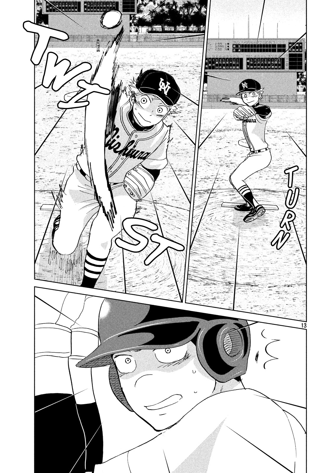 Ookiku Furikabutte Chapter 131 page 14 - Chapter 131: The 4 Cities Tournament 2