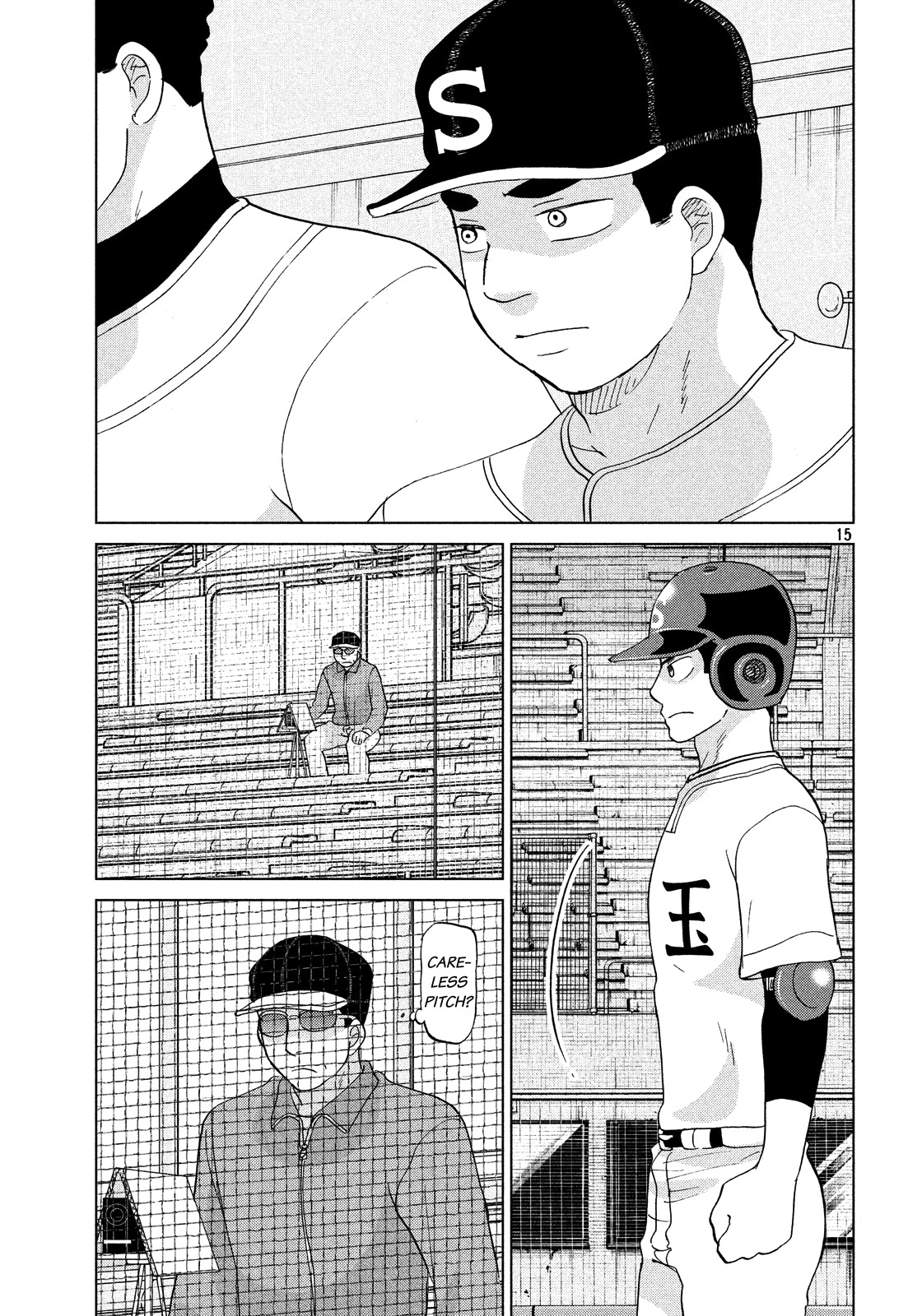 Ookiku Furikabutte Chapter 131 page 16 - Chapter 131: The 4 Cities Tournament 2