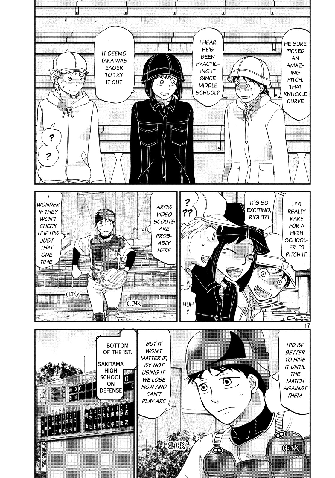Ookiku Furikabutte Chapter 131 page 18 - Chapter 131: The 4 Cities Tournament 2