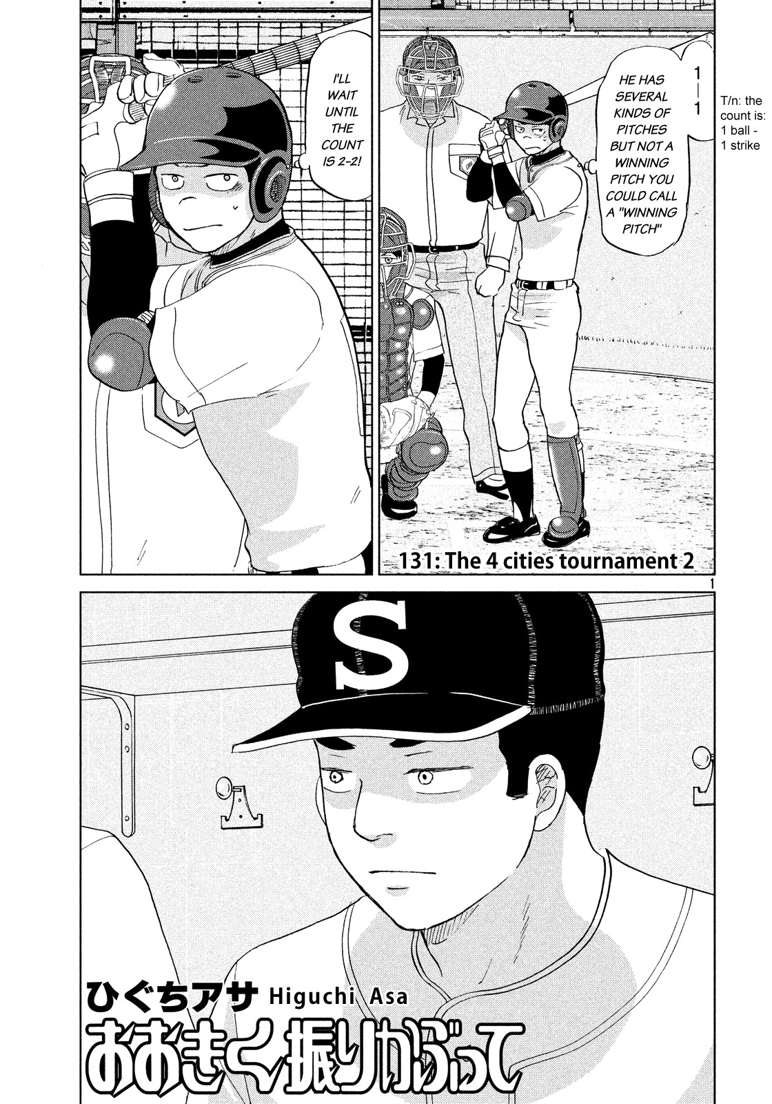 Ookiku Furikabutte Chapter 131 page 2 - Chapter 131: The 4 Cities Tournament 2