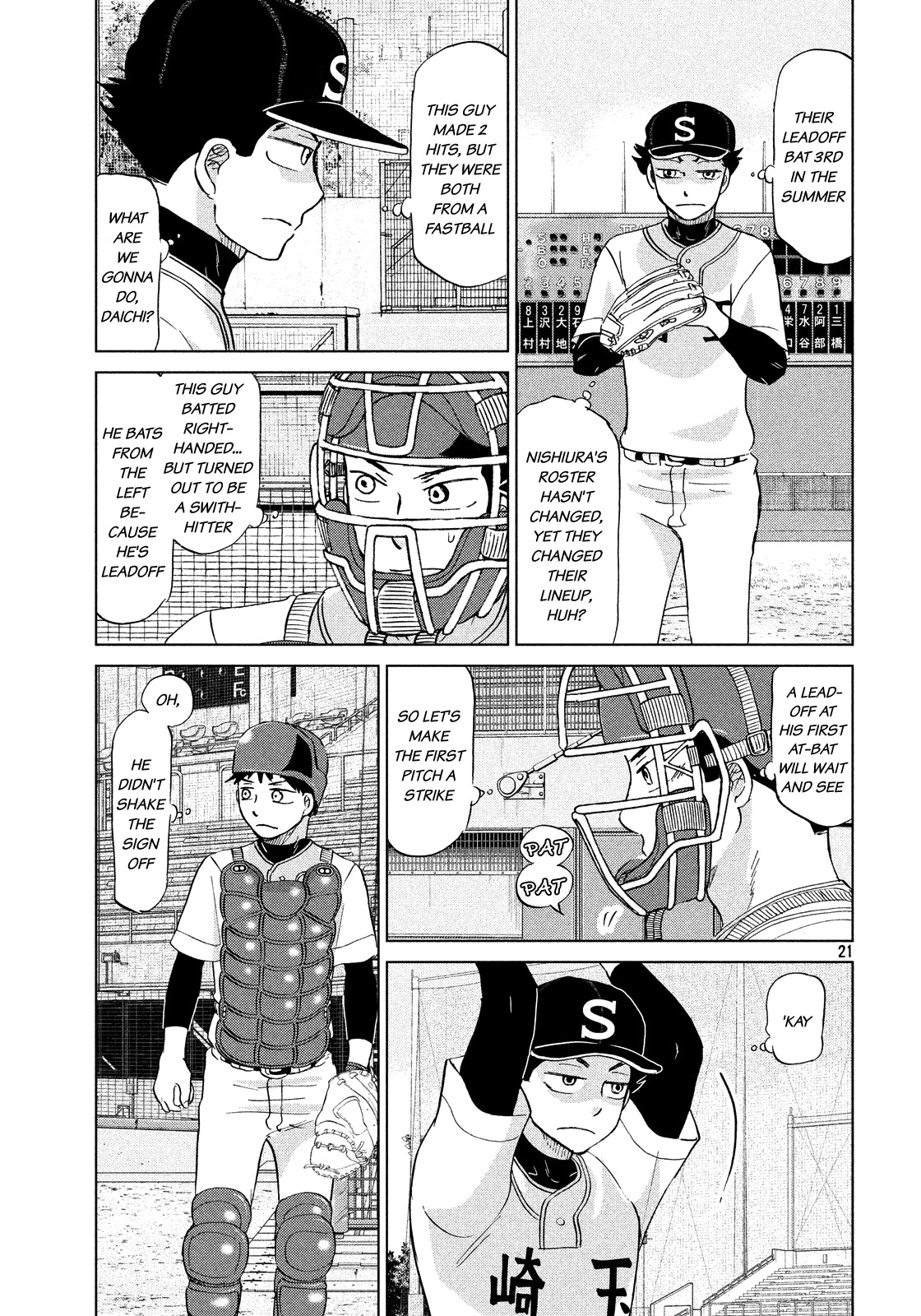 Ookiku Furikabutte Chapter 131 page 22 - Chapter 131: The 4 Cities Tournament 2