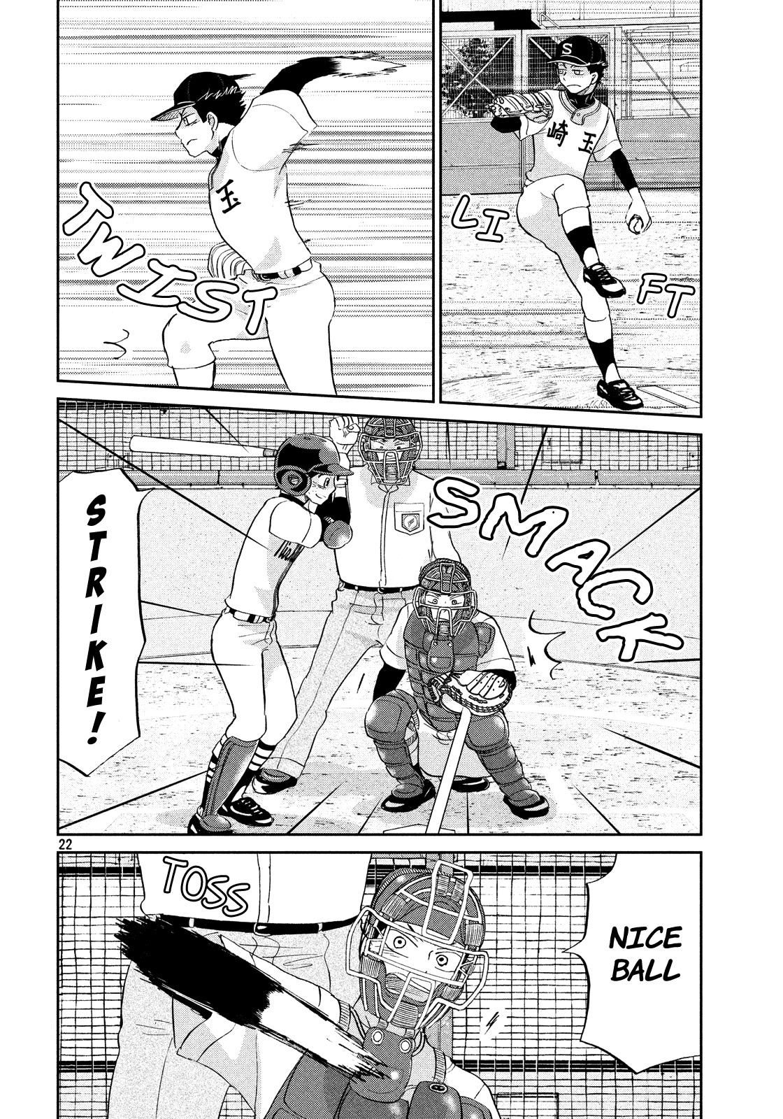 Ookiku Furikabutte Chapter 131 page 23 - Chapter 131: The 4 Cities Tournament 2