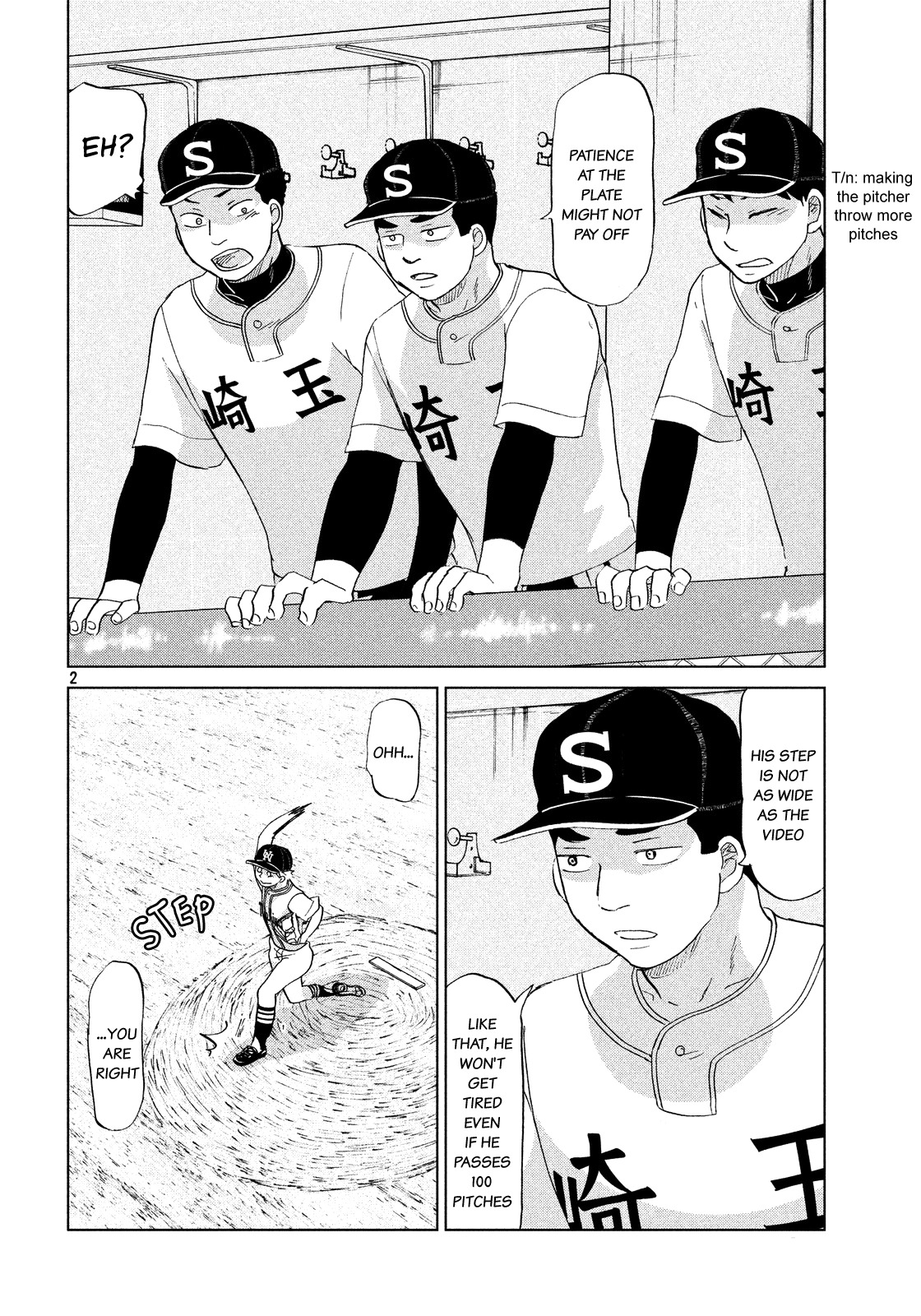 Ookiku Furikabutte Chapter 131 page 3 - Chapter 131: The 4 Cities Tournament 2