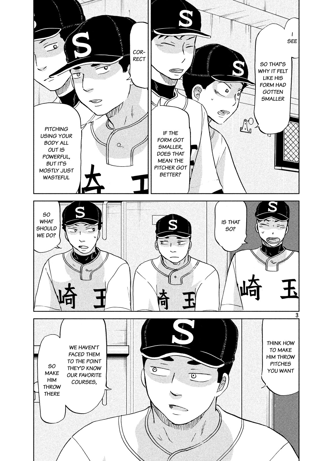 Ookiku Furikabutte Chapter 131 page 4 - Chapter 131: The 4 Cities Tournament 2