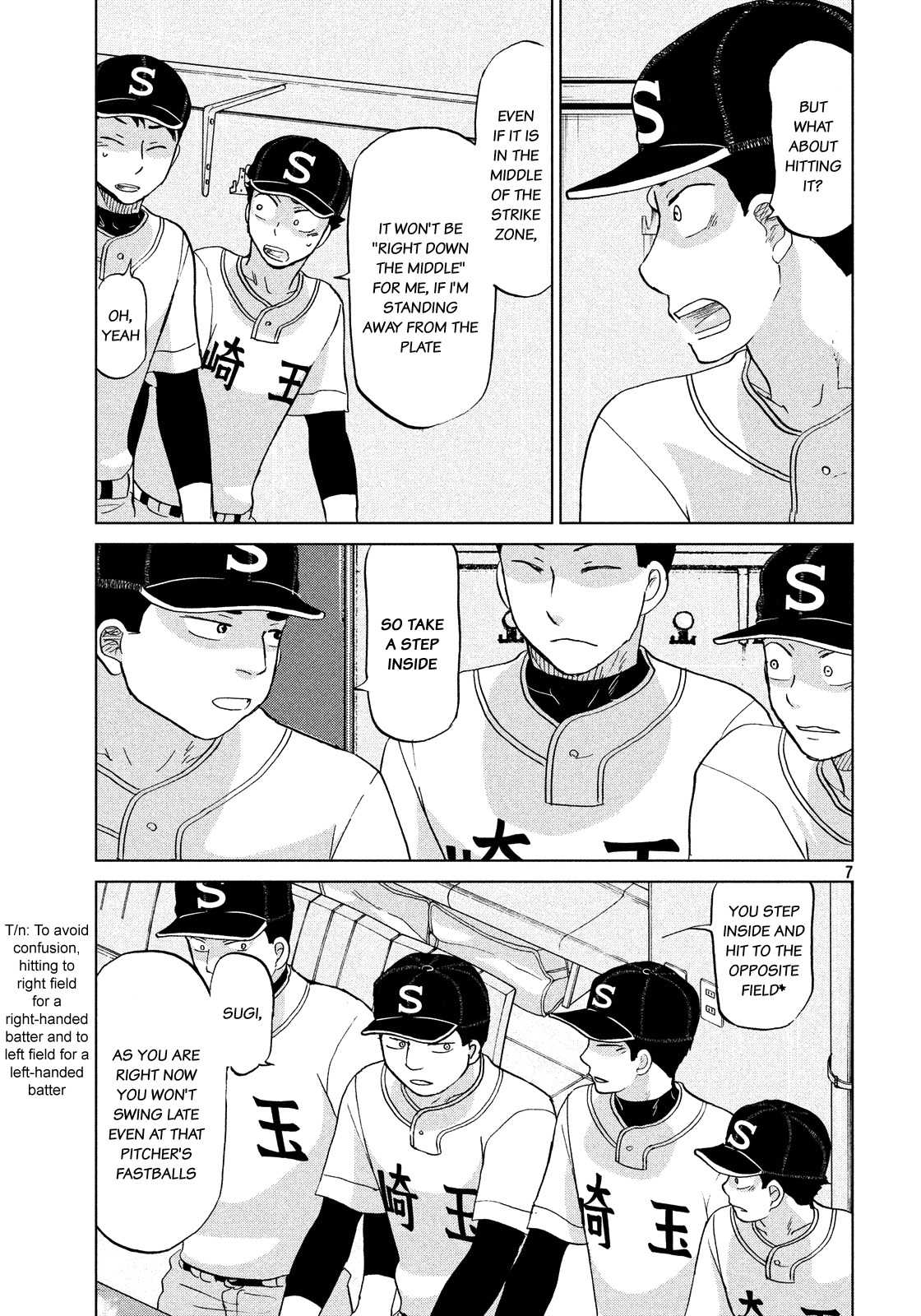 Ookiku Furikabutte Chapter 131 page 8 - Chapter 131: The 4 Cities Tournament 2