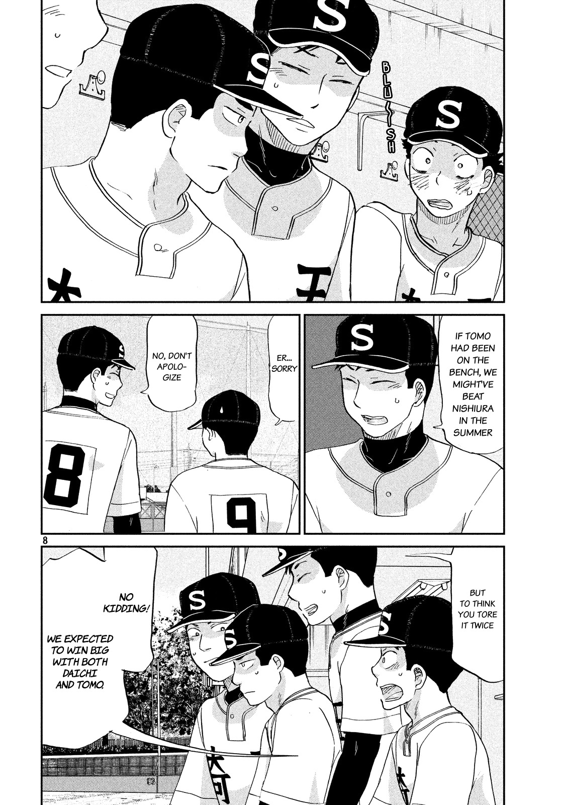 Ookiku Furikabutte Chapter 131 page 9 - Chapter 131: The 4 Cities Tournament 2