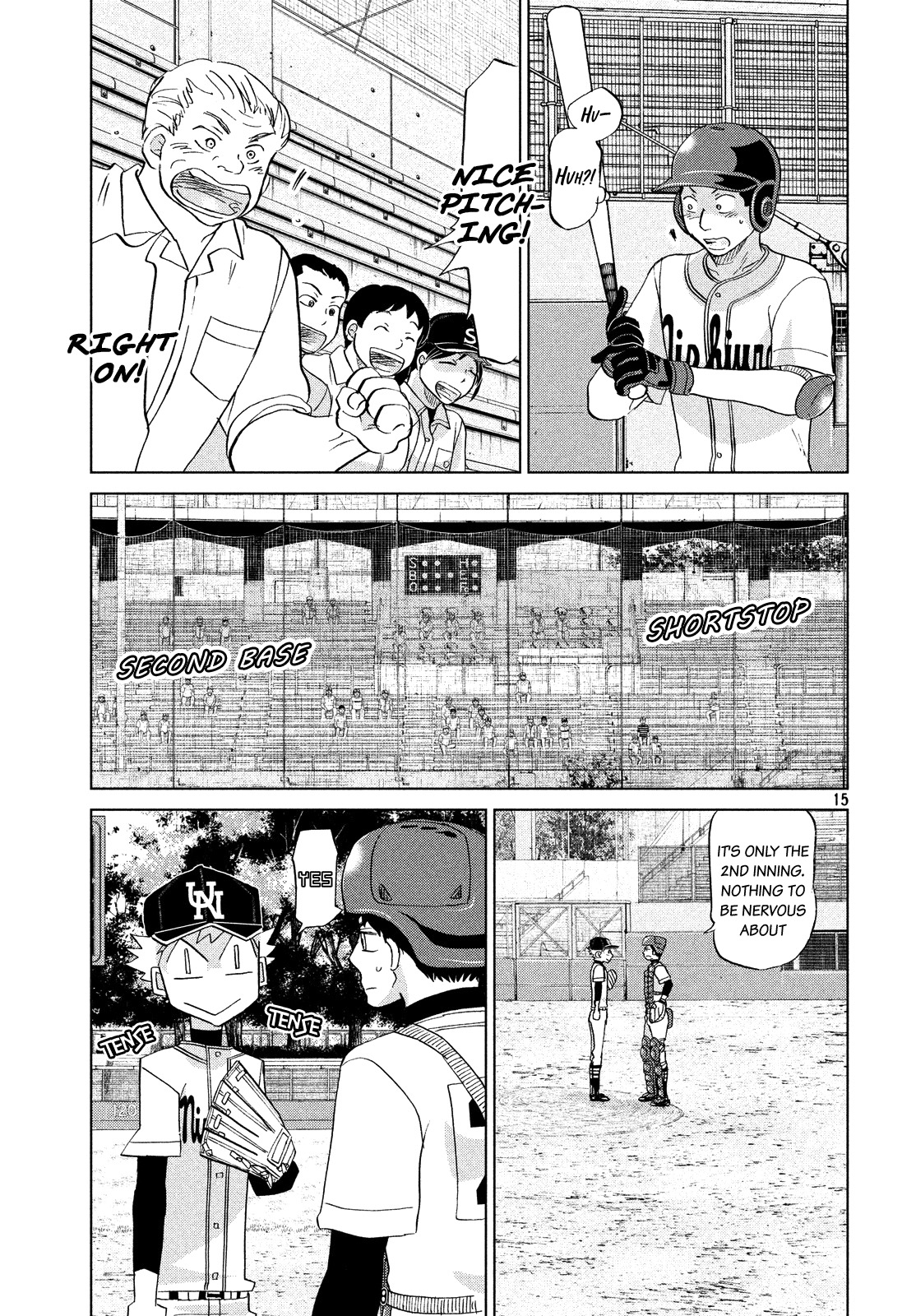Ookiku Furikabutte Chapter 132 page 16 - Chapter 132: The 4 Cities Tournament 3