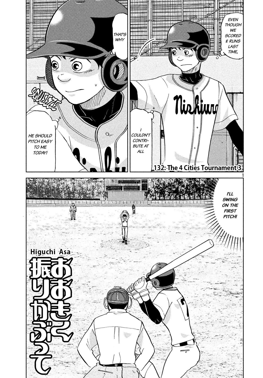Ookiku Furikabutte Chapter 132 page 2 - Chapter 132: The 4 Cities Tournament 3