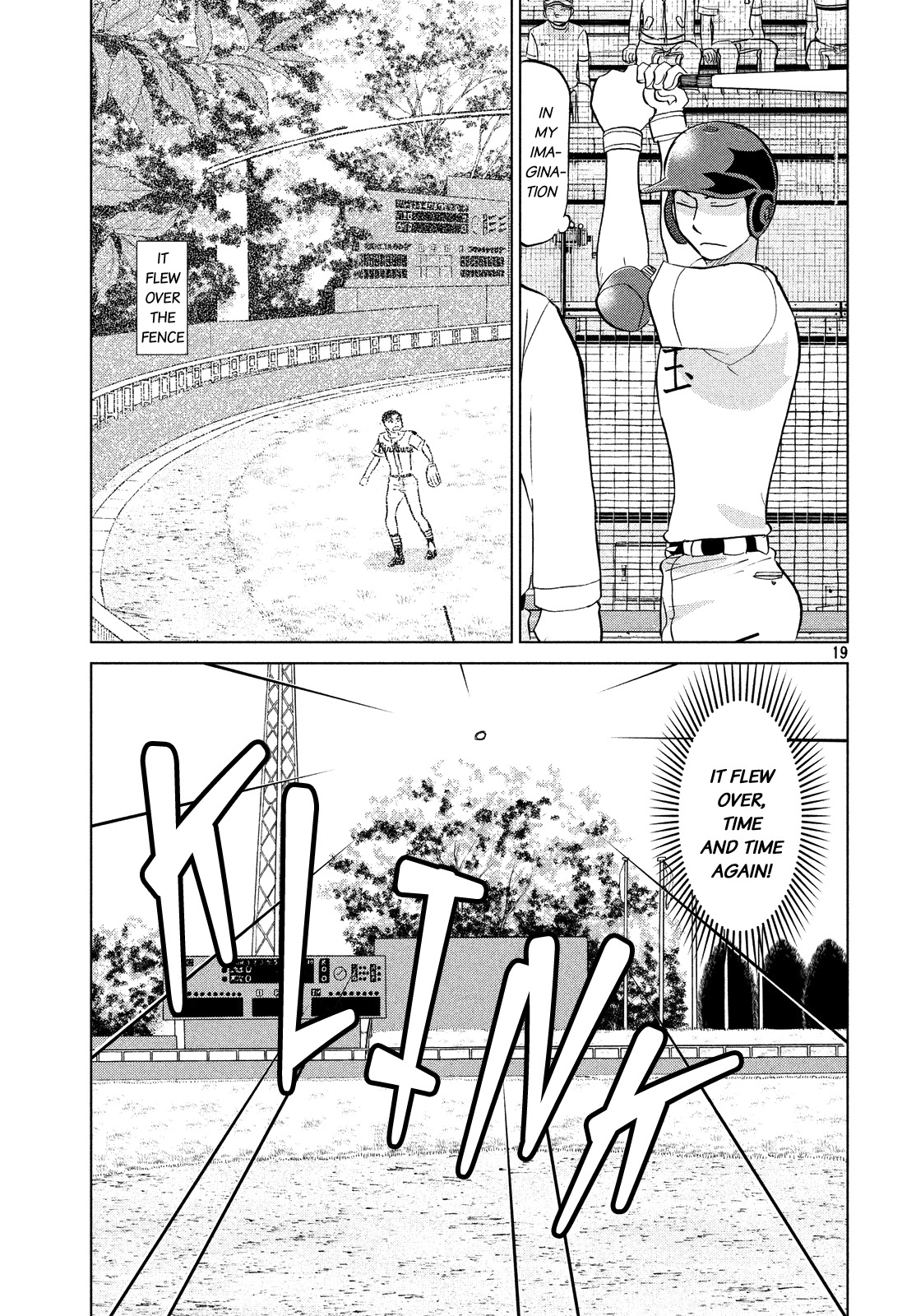 Ookiku Furikabutte Chapter 132 page 20 - Chapter 132: The 4 Cities Tournament 3