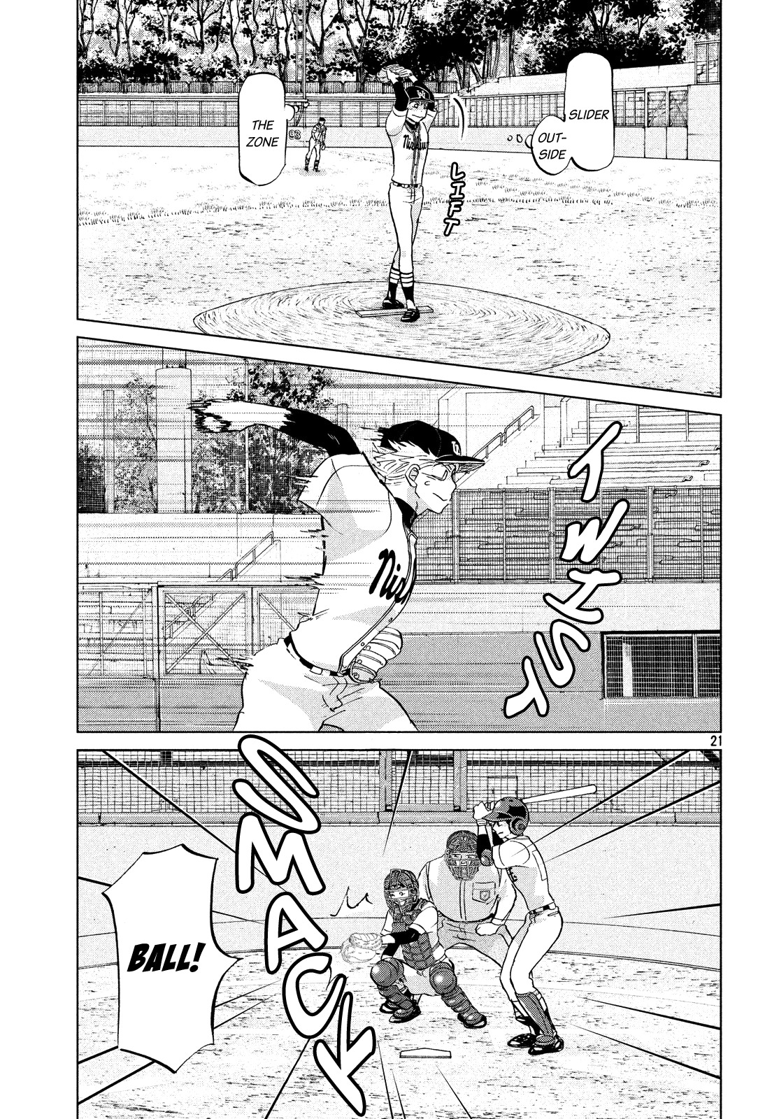 Ookiku Furikabutte Chapter 132 page 22 - Chapter 132: The 4 Cities Tournament 3
