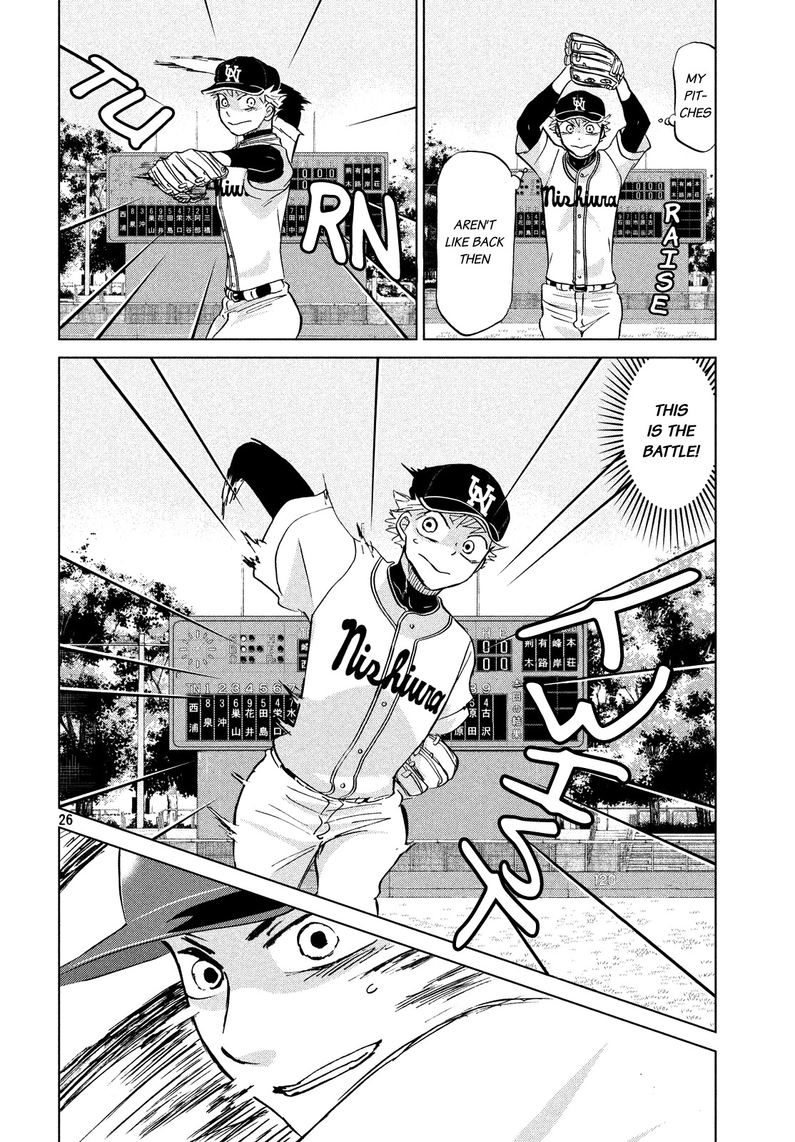 Ookiku Furikabutte Chapter 132 page 27 - Chapter 132: The 4 Cities Tournament 3