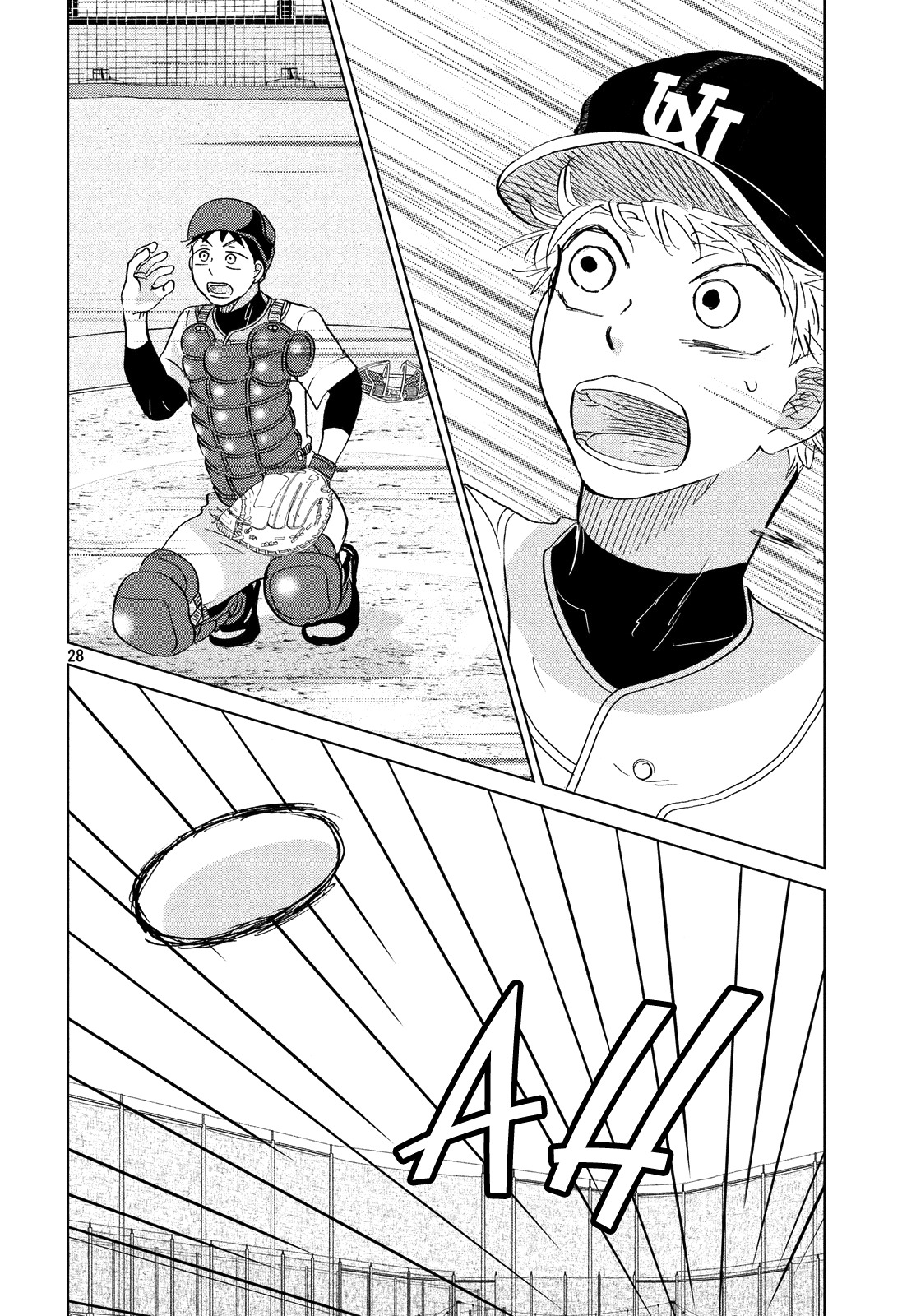 Ookiku Furikabutte Chapter 132 page 29 - Chapter 132: The 4 Cities Tournament 3