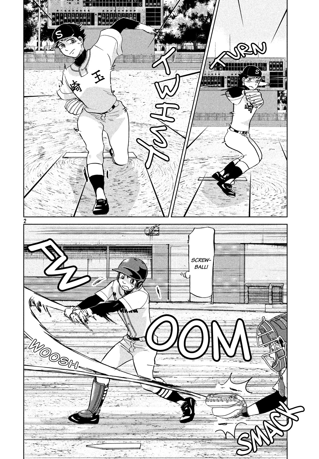 Ookiku Furikabutte Chapter 132 page 3 - Chapter 132: The 4 Cities Tournament 3