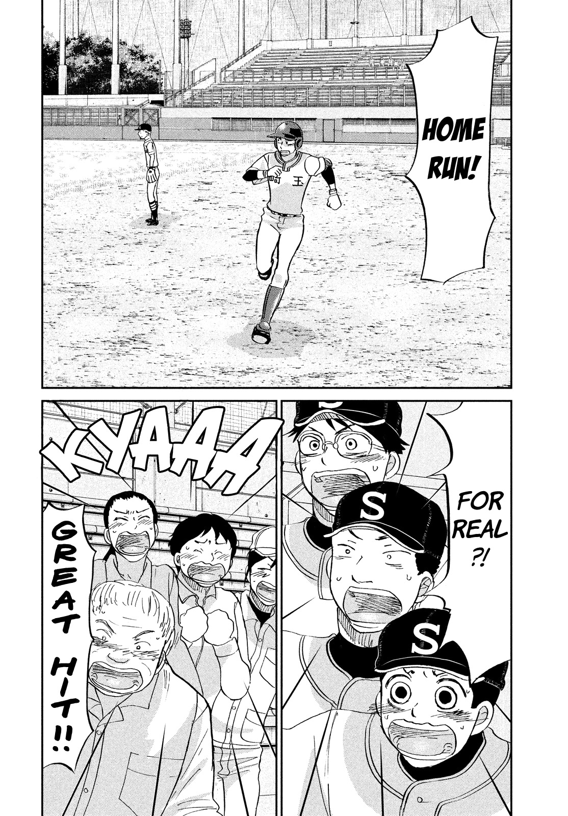 Ookiku Furikabutte Chapter 132 page 31 - Chapter 132: The 4 Cities Tournament 3