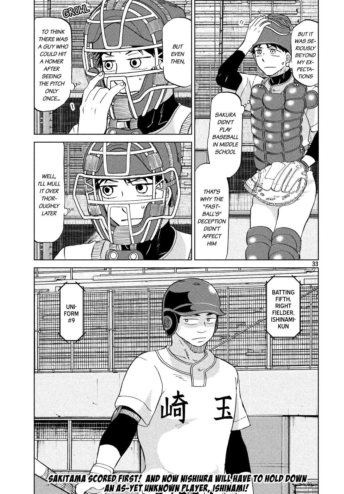 Ookiku Furikabutte Chapter 132 page 34 - Chapter 132: The 4 Cities Tournament 3