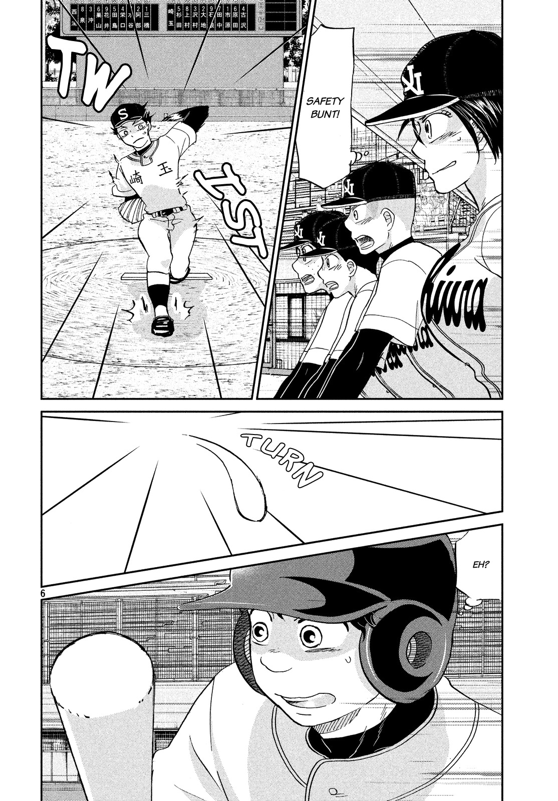 Ookiku Furikabutte Chapter 132 page 7 - Chapter 132: The 4 Cities Tournament 3