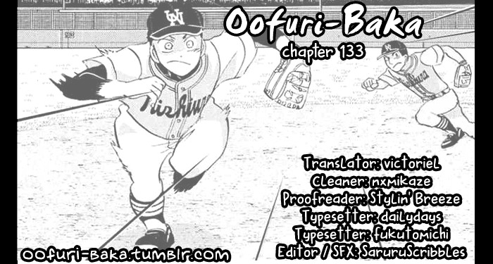 Ookiku Furikabutte Chapter 133 page 1 - Chapter 133: The 4 Cities Tournament 4