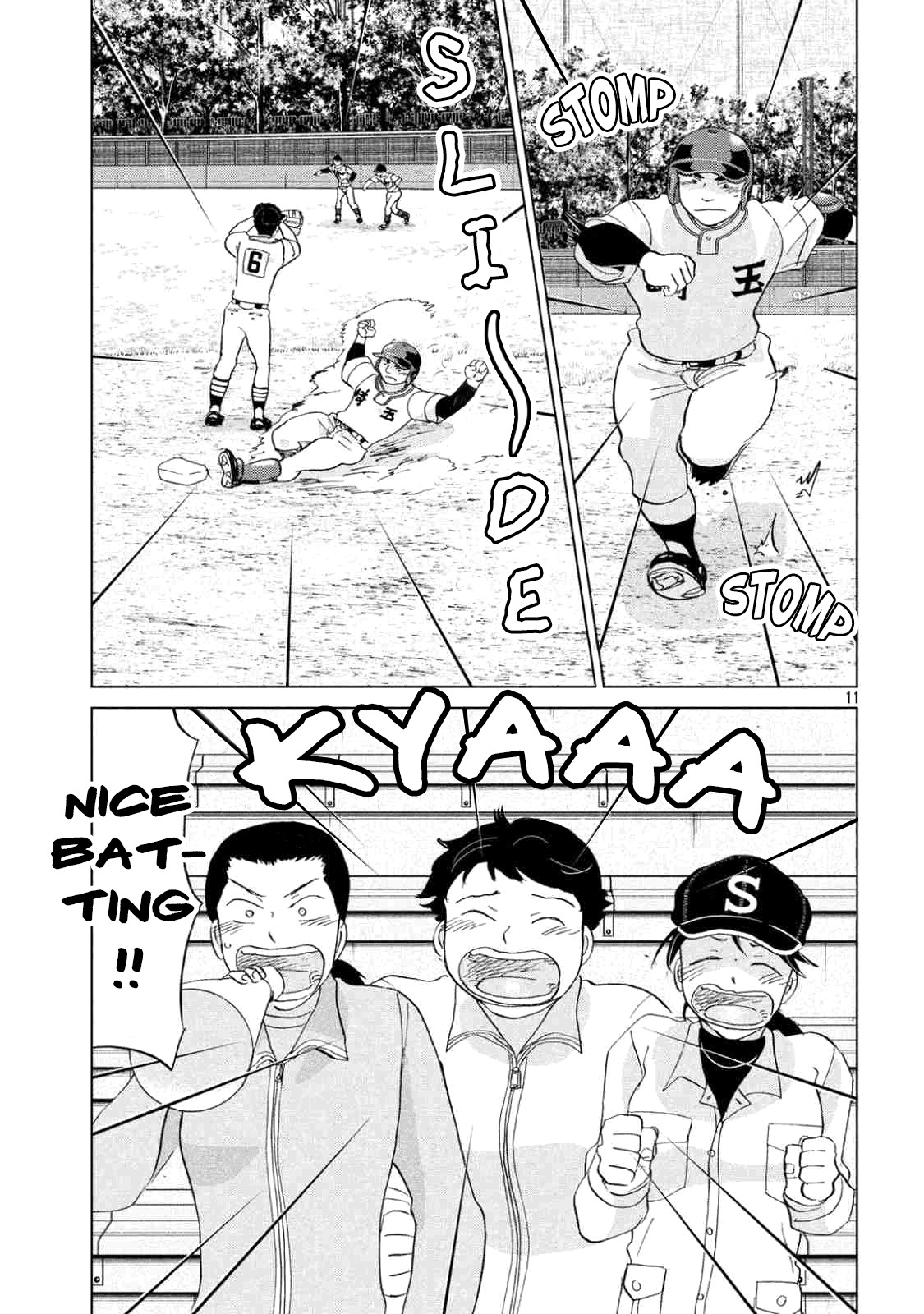 Ookiku Furikabutte Chapter 133 page 14 - Chapter 133: The 4 Cities Tournament 4