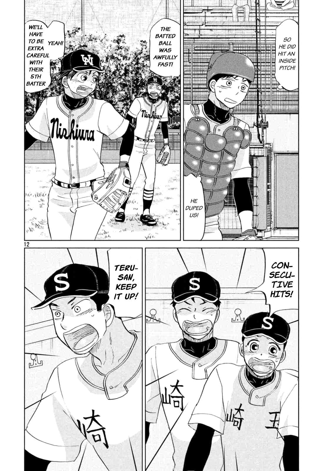Ookiku Furikabutte Chapter 133 page 15 - Chapter 133: The 4 Cities Tournament 4