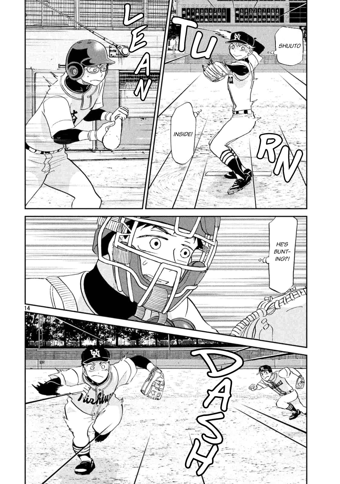 Ookiku Furikabutte Chapter 133 page 17 - Chapter 133: The 4 Cities Tournament 4