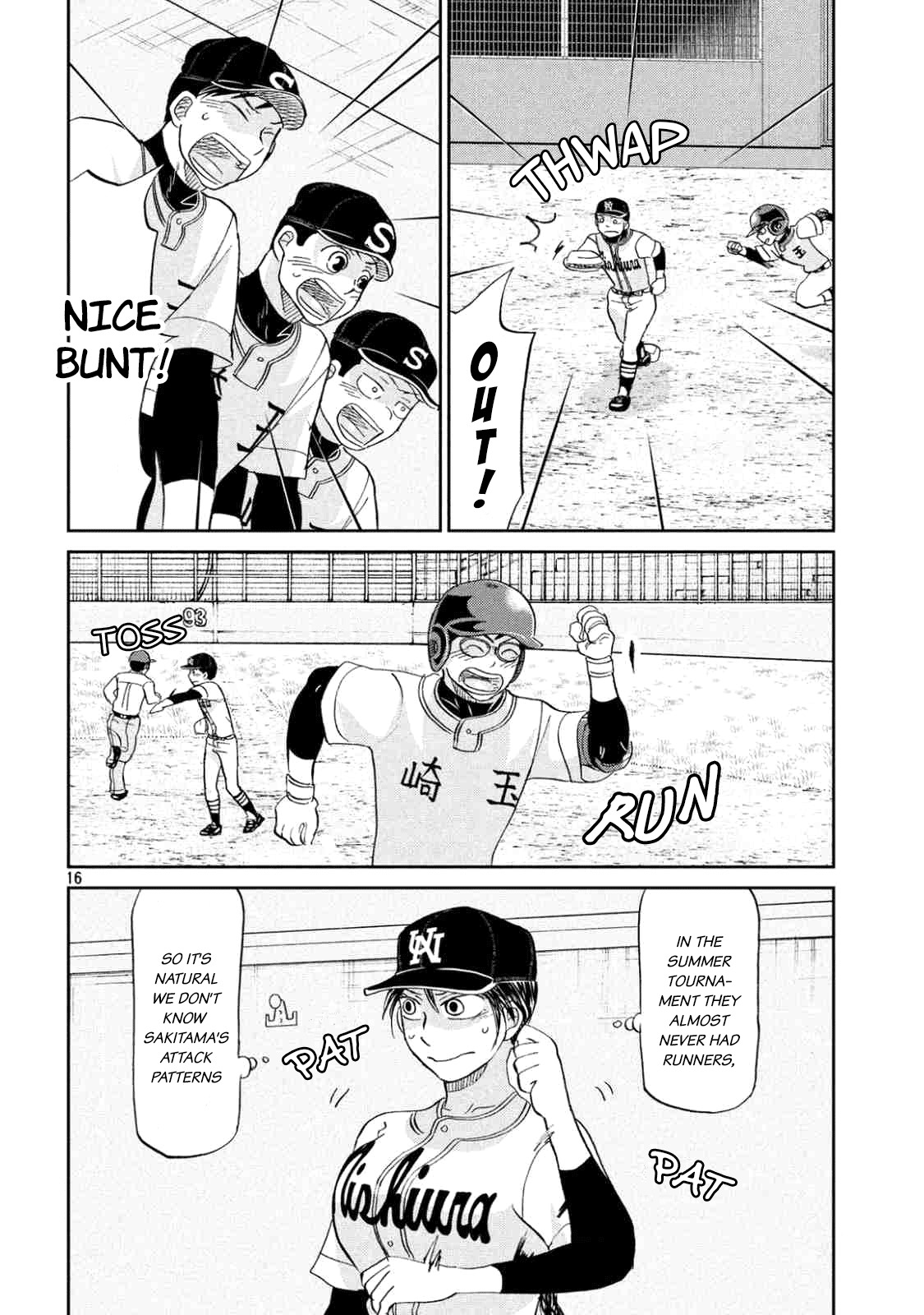 Ookiku Furikabutte Chapter 133 page 19 - Chapter 133: The 4 Cities Tournament 4
