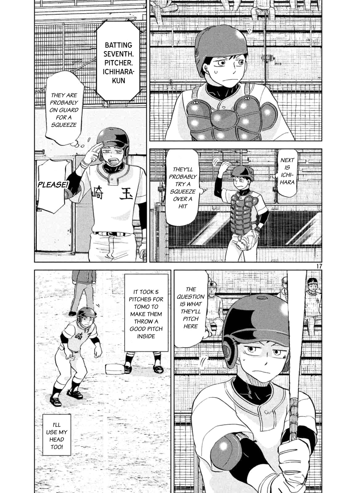 Ookiku Furikabutte Chapter 133 page 20 - Chapter 133: The 4 Cities Tournament 4