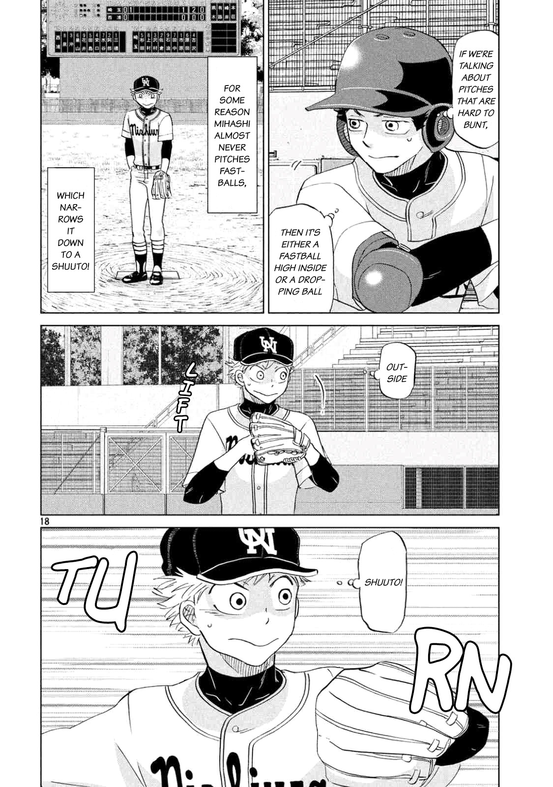 Ookiku Furikabutte Chapter 133 page 21 - Chapter 133: The 4 Cities Tournament 4