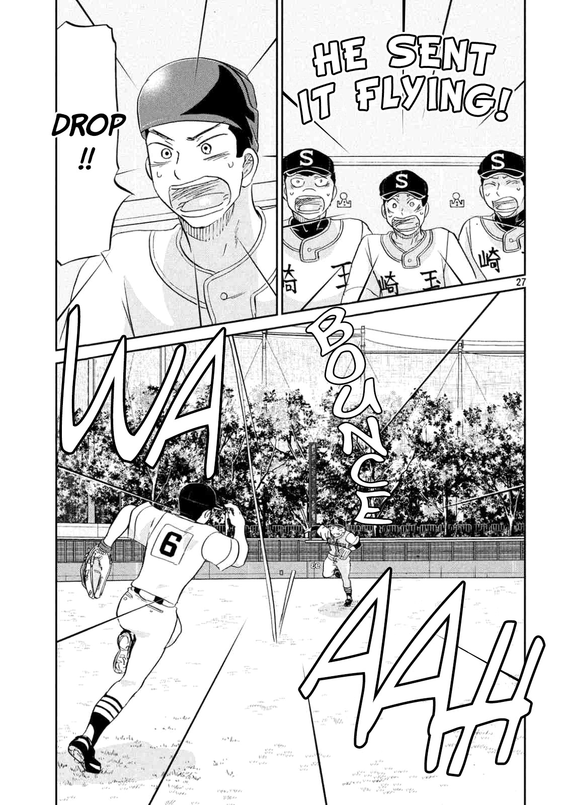 Ookiku Furikabutte Chapter 133 page 30 - Chapter 133: The 4 Cities Tournament 4