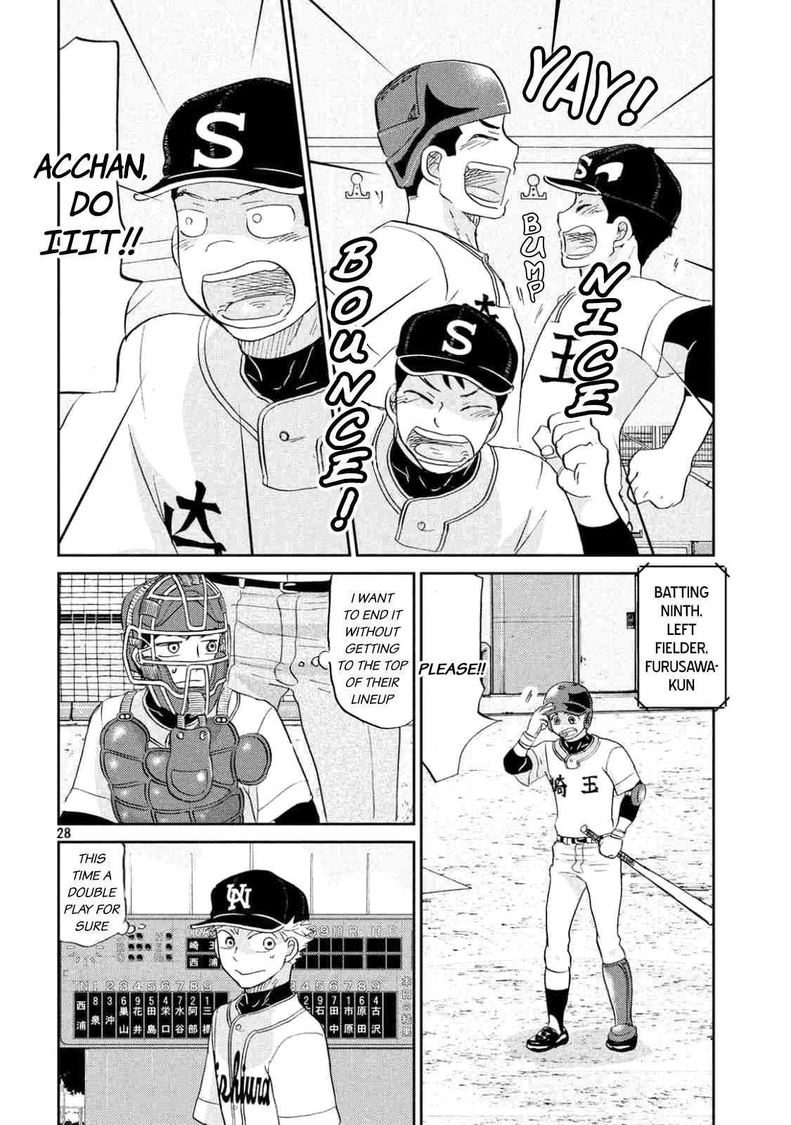 Ookiku Furikabutte Chapter 133 page 31 - Chapter 133: The 4 Cities Tournament 4