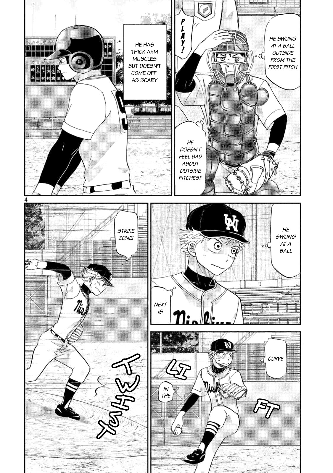 Ookiku Furikabutte Chapter 133 page 7 - Chapter 133: The 4 Cities Tournament 4