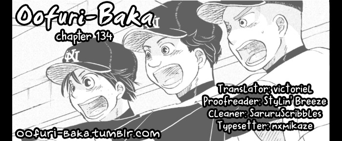 Ookiku Furikabutte Chapter 134 page 1 - Chapter 134: The 4 Cities Tournament 5