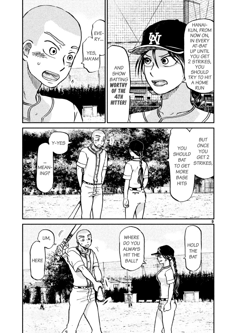 Ookiku Furikabutte Chapter 134 page 12 - Chapter 134: The 4 Cities Tournament 5