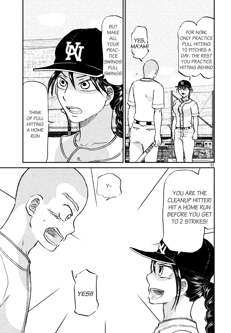 Ookiku Furikabutte Chapter 134 page 14 - Chapter 134: The 4 Cities Tournament 5