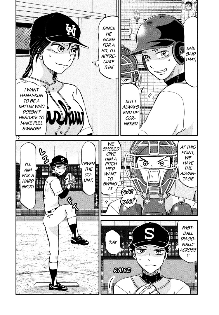 Ookiku Furikabutte Chapter 134 page 15 - Chapter 134: The 4 Cities Tournament 5