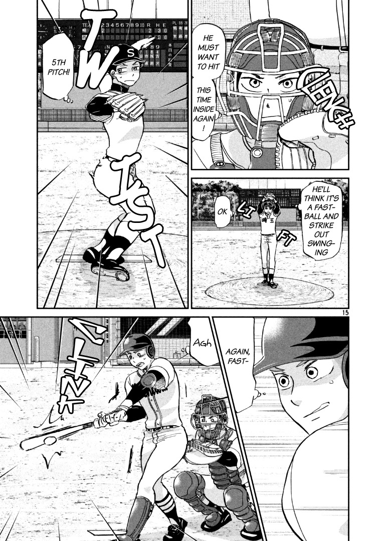 Ookiku Furikabutte Chapter 134 page 18 - Chapter 134: The 4 Cities Tournament 5