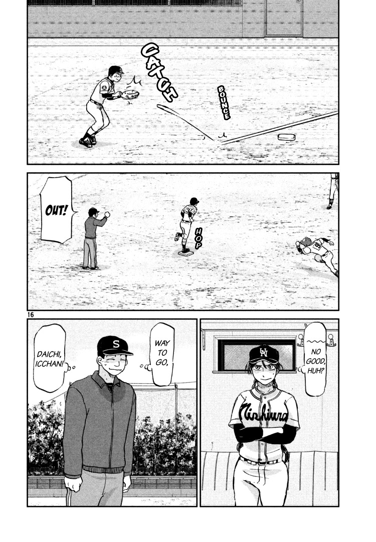 Ookiku Furikabutte Chapter 134 page 19 - Chapter 134: The 4 Cities Tournament 5