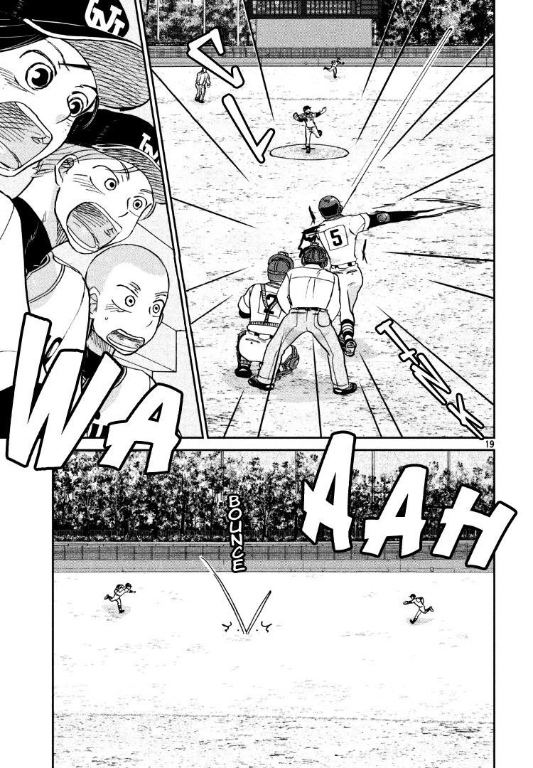 Ookiku Furikabutte Chapter 134 page 22 - Chapter 134: The 4 Cities Tournament 5