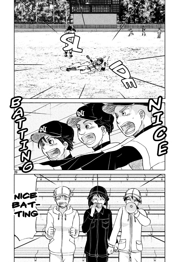 Ookiku Furikabutte Chapter 134 page 23 - Chapter 134: The 4 Cities Tournament 5