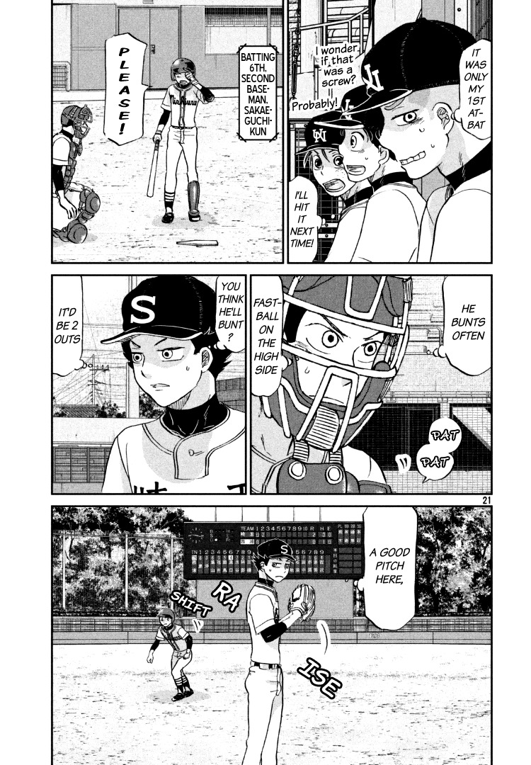 Ookiku Furikabutte Chapter 134 page 24 - Chapter 134: The 4 Cities Tournament 5