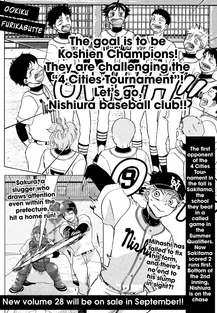 Ookiku Furikabutte Chapter 134 page 3 - Chapter 134: The 4 Cities Tournament 5