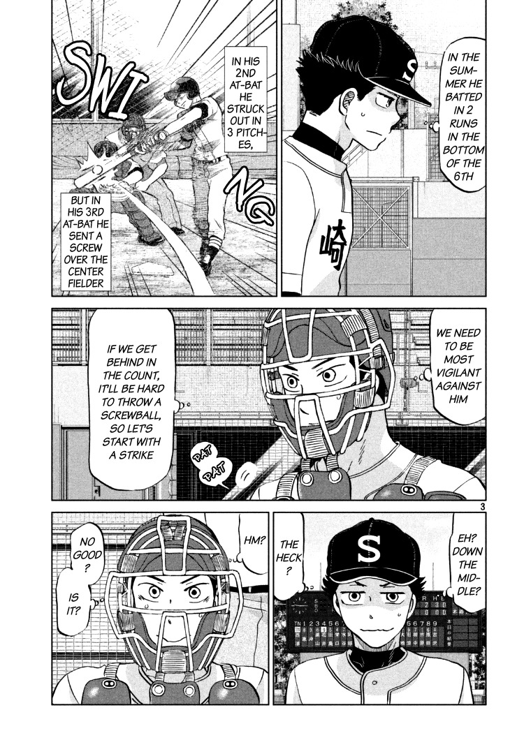 Ookiku Furikabutte Chapter 134 page 6 - Chapter 134: The 4 Cities Tournament 5
