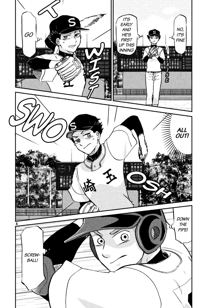 Ookiku Furikabutte Chapter 134 page 7 - Chapter 134: The 4 Cities Tournament 5