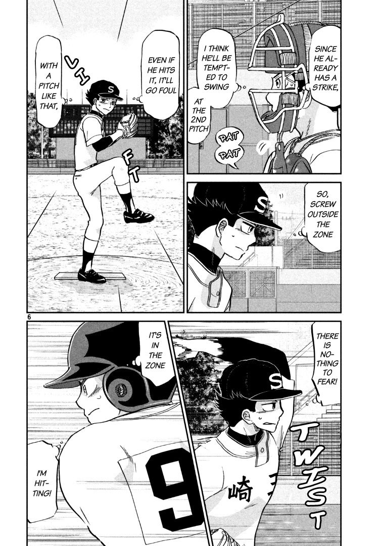 Ookiku Furikabutte Chapter 134 page 9 - Chapter 134: The 4 Cities Tournament 5