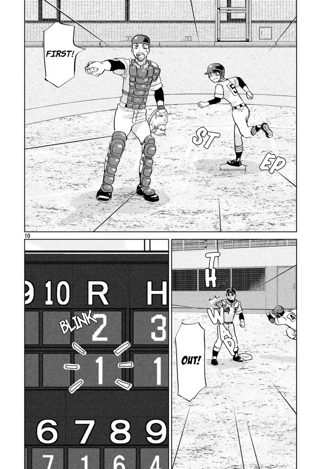 Ookiku Furikabutte Chapter 135 page 13 - Chapter 135: The 4 Cities Tournament 6