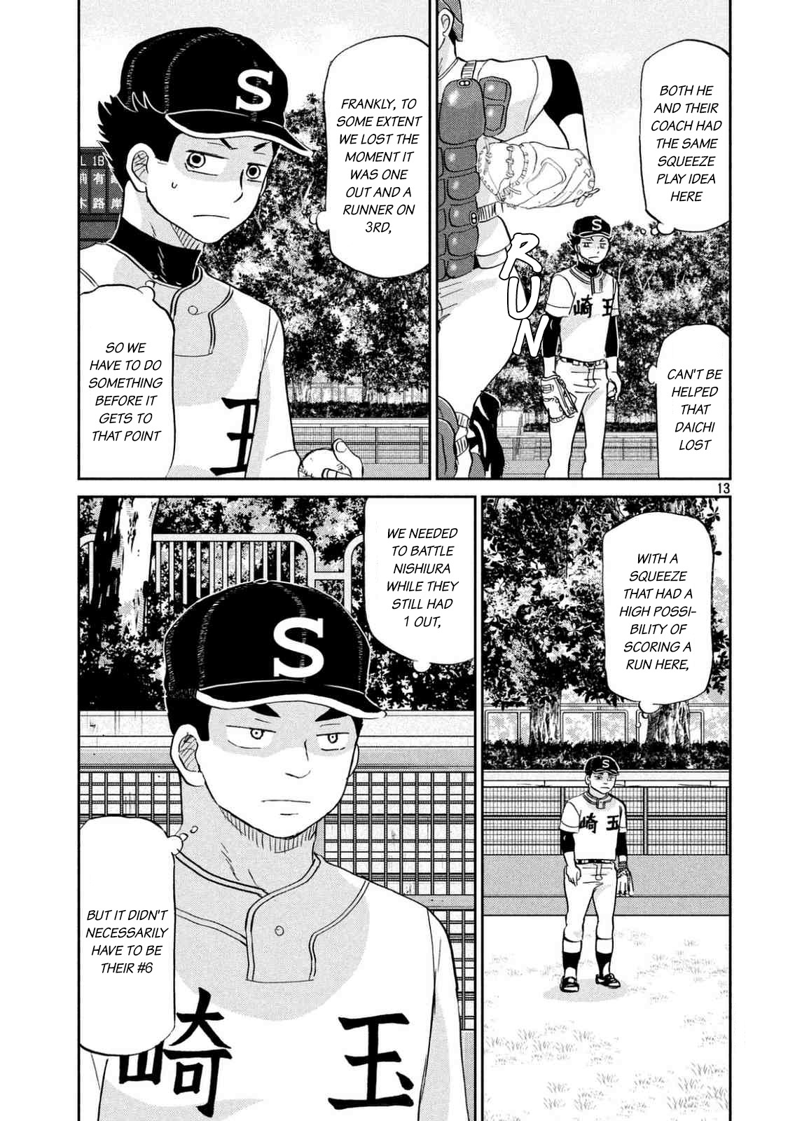 Ookiku Furikabutte Chapter 135 page 16 - Chapter 135: The 4 Cities Tournament 6