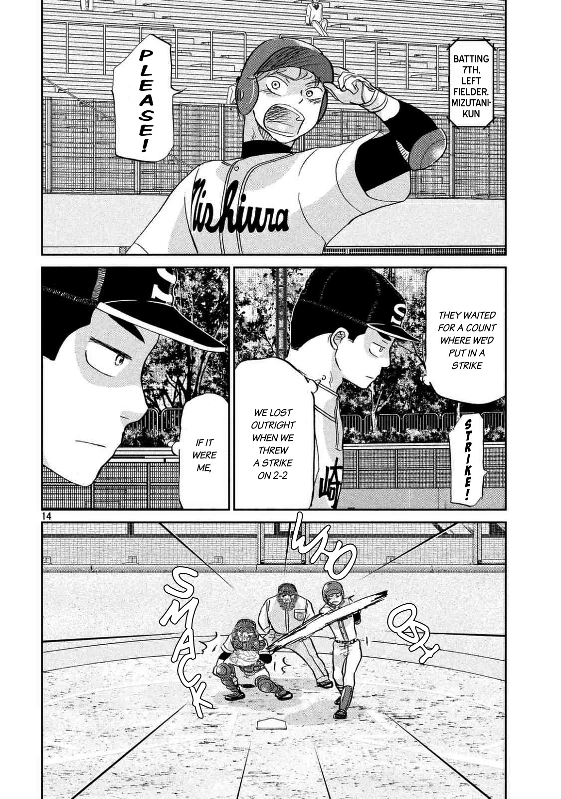 Ookiku Furikabutte Chapter 135 page 17 - Chapter 135: The 4 Cities Tournament 6