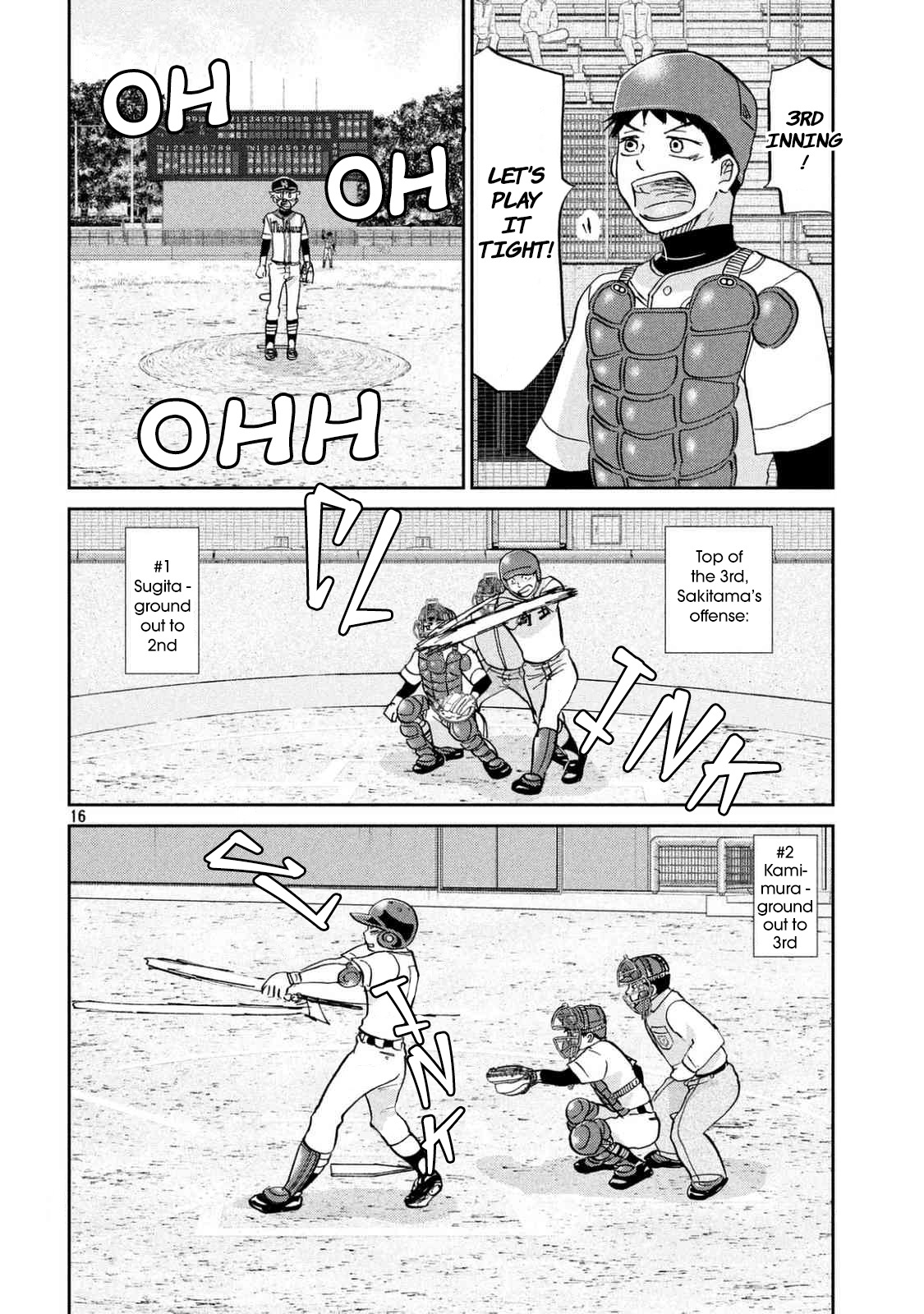 Ookiku Furikabutte Chapter 135 page 19 - Chapter 135: The 4 Cities Tournament 6