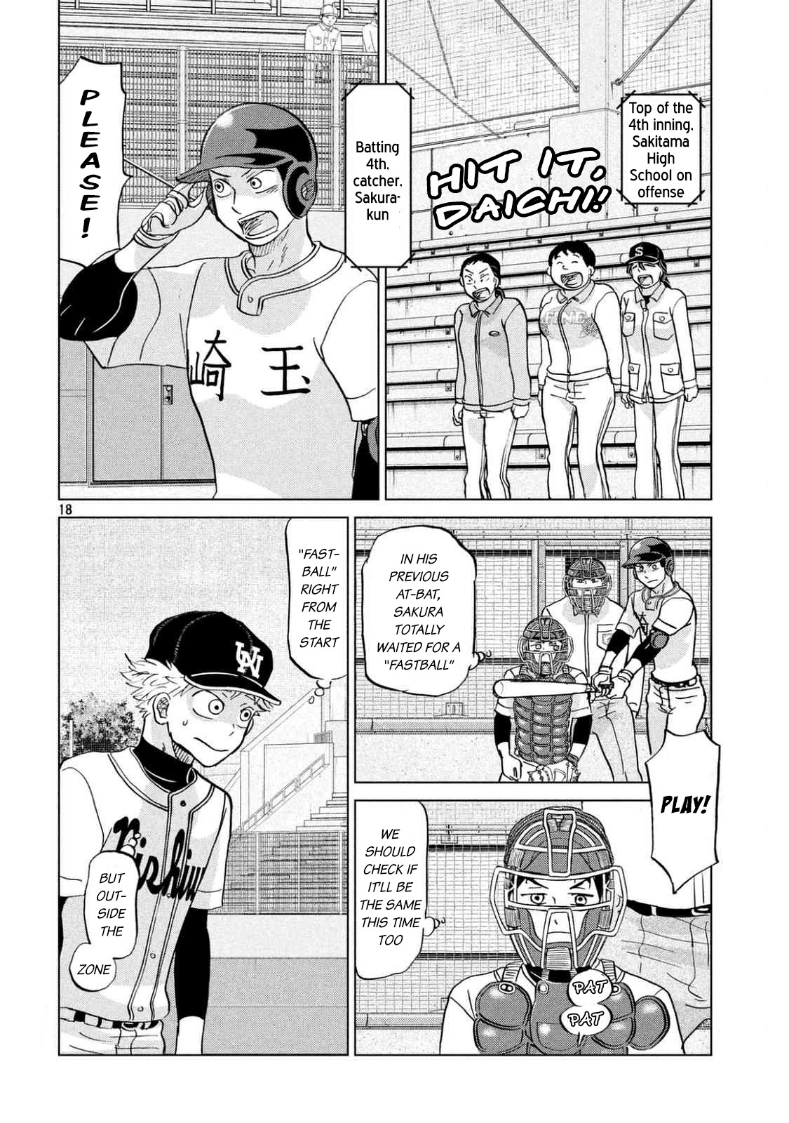 Ookiku Furikabutte Chapter 135 page 21 - Chapter 135: The 4 Cities Tournament 6