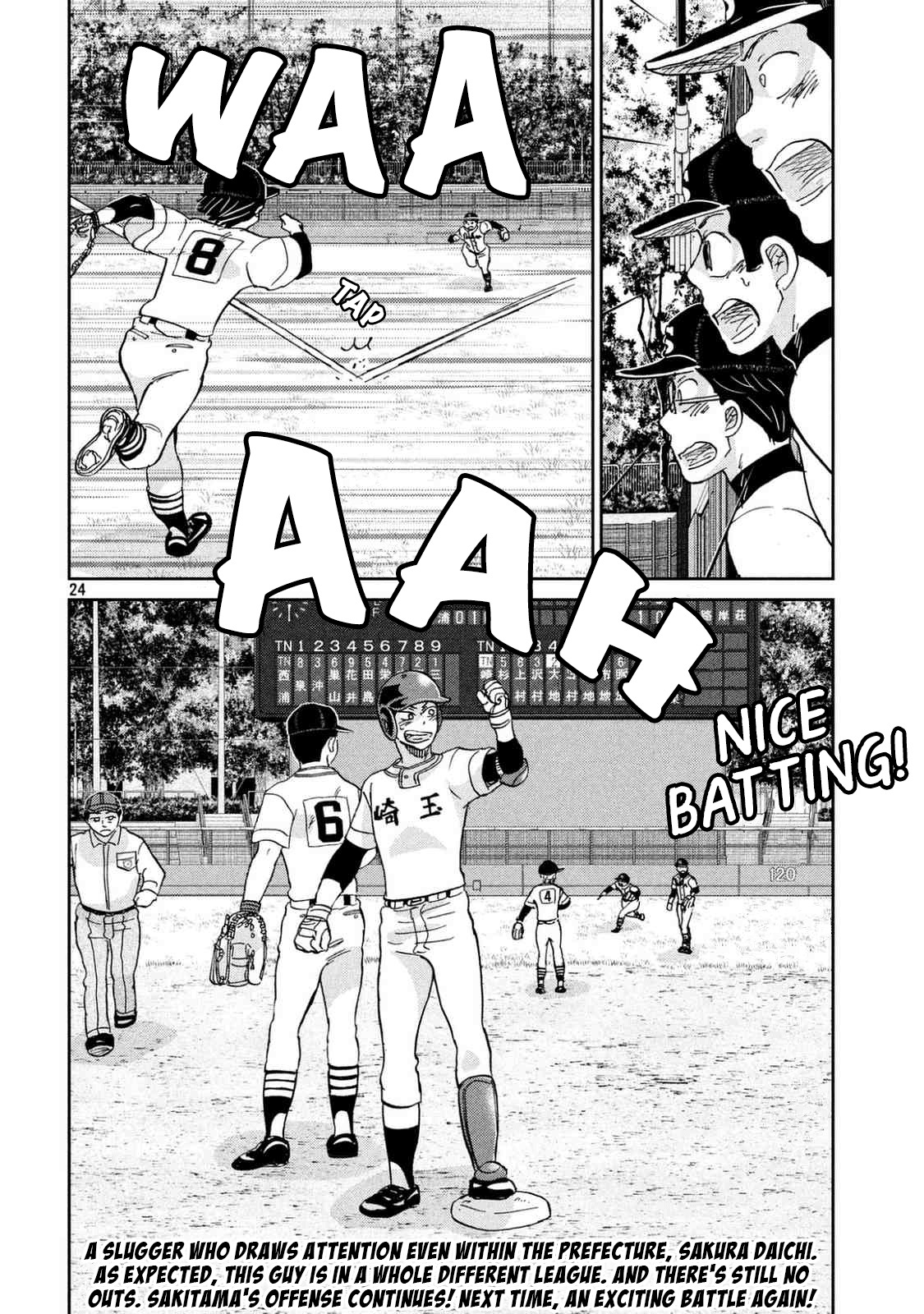 Ookiku Furikabutte Chapter 135 page 27 - Chapter 135: The 4 Cities Tournament 6