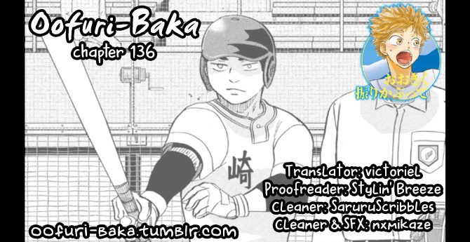 Ookiku Furikabutte Chapter 136 page 1 - Chapter 136: The 4 Cities Tournament 7